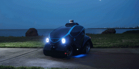 شرطة دبي ستستخدم دورية ذاتية القيادة