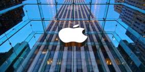 ترامب: آبل وعدتني ببناء ثلاثة مصانع في الولايات المتحدة