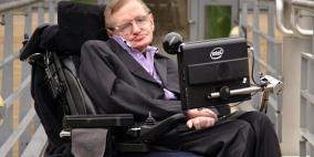 روبوتات لعلاج مرض التصلب الضموري