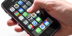 تحذير.. برمجيات خبيثة في تطبيقات الرسائل