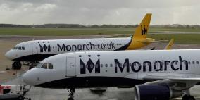  شركة بريطانية للطيران تعلن إفلاسها