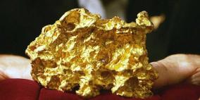 انخفض الذهب لأدنى مستوياته 