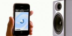 "آبل" تسعى إلى شراء "شازام"