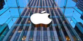 أبل متهمة بانتهاك براءات اختراع