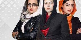 زان تي في.. أول قناة أفغانية نسائية 