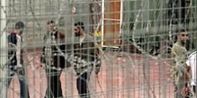 سلفيت: اجتماع يبحث استعدادات إطلاق فعاليات يوم الأسير