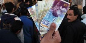 دراسة: النمو الاقتصادي خلال السنوات الماضية لم ينعكس بصورة عادلة على رواتب العاملين