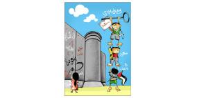 يلا نرجع على فلسطين