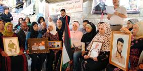 نابلس: اعتصام تضامني مع الأسرى والقدس