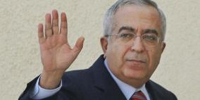 فياض يفتتح مؤتمر أزمة المياه وآفاق التنمية الزراعية في فلسطين