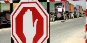 غزة: توابل خضراء وفلفل لأوروبا