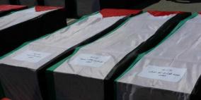 طولكرم: دعوة إلى استمرار الجهود للإفراج عن جثامين الشهداء