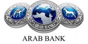 البنك العربي يطلق خدمة كشف الحساب الالكتروني