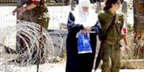 الأسيرات يدعون الصليب الأحمر لزيارتهن وتزويدهن بالخدمات الضرورية