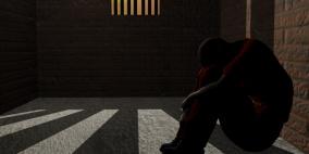 السجن خمس سنوات على مدان بسرقة محل صرافة ببيت ساحور