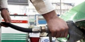 توقع ارتفاع اسعار البنزين والغاز الشهر المقبل