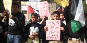 عشرات الفتية يشاركون بوقفة تضامنية مع الأسرى في بيت لحم