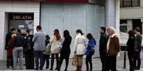 قبرص تستعد لاستئناف عمل البنوك اليوم مع قيود على حركة الأموال