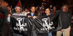 مسيرة مشاعل في الخليل احياء للذكرى 65 للنكبة