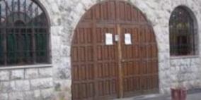 وزير الامن الداخلي الإسرائيلي يقرر اغلاق مسرح الحكواتي في القدس