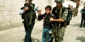 قوات الاحتلال تعتدي على فتى مقدسي