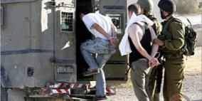 الاحتلال يعتقل ثلاثة مواطنين من بيت لحم