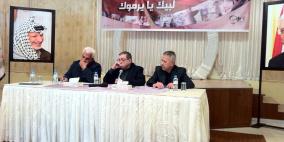 نابلس: اجتماع تشاوري لتنظيم حملة لمناصرة اليرموك