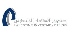 صندوق الاستثمار والاتحاد الأوروبي يوقعان اتفاقية لدعم مشاريع في القدس