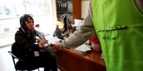 صفحة شو بدك من رام الله تكرم المرأة العاملة في بلدية رام الله