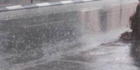 نابلس: مجموع كمية الأمطار منذ بداية الموسم 408.4 ملم