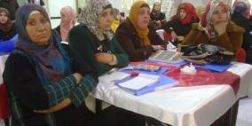 عرض تجارب حية في المسائلة المجتمعية ببلدتي إذنا وبني نعيم بالخليل