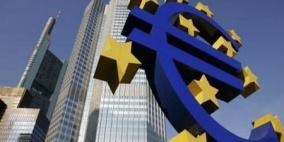 قرض أوروبي للمغرب بـ 150 مليون يورو