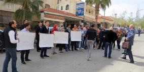 اعتصام لموظفي العقود في هيئة الاذاعة والتلفزيون امام وزارة المالية احتجاجا على تأخير صرف رواتبهم