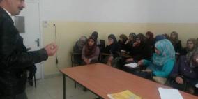 نابلس: إنجاز تبدأ دورة "أخلاقيات العمل" في كلية العندليب