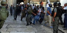 مستوطنون يعتدون على مقدسيين خلال مسيرة استفزازية