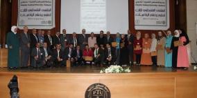 بنك القدس يختتم رعايته" للملتقى الثالث لتعليم وتعلم الرياضيات "في جامعة خضوري