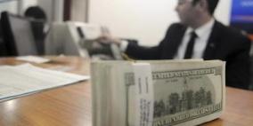 تراجع الدولار الأسترالي أمام نظيره الأمريكي