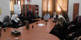 قلقيلية: انتخاب هيئة ادارية جديده لجمعية رعاية شؤون العجزة والمسنين