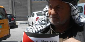 الخليل: سلسلة بشرية لمساندة الأسرى المضربين في يومهم الـ 32 على التوالي