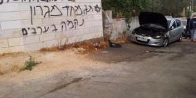 متطرفون يعطبون ثلاث مركبات في القدس الشرقية