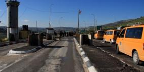 اعتقال سيدة بحجة حيازتها 3 سكاكين قرب نابلس