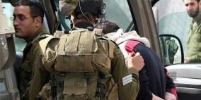 الاحتلال يعتقل شابا شرق بيت لحم