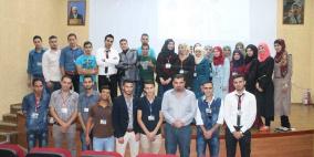 الأندية التخصصية تعقد ندوة تعريفية بتخصصات البوليتكنك