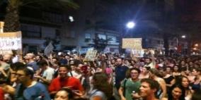 متظاهرون من "غلاف غزة" لنتنياهو: ارفع الحصار عن غزة