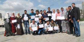 اختتام تدريب للخريجين حول "المهارات الإدارية" بالخليل