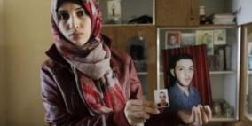 شرطة الاحتلال: لن نسلم جثماني الشهيدين الجمل