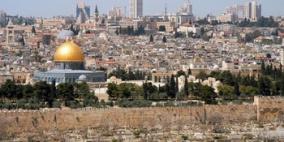 حساسيان يتحدث في البرلمان البريطاني عن القدس