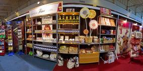 تواصل الإستعدادات لإقامة معرض " خيرات رمضان "  في رام الله