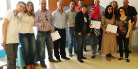 تطوير الإعلام يختتم دورة في "إثراء المحتوى العربي على ويكيبيديا"