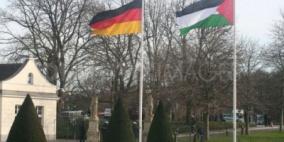 وزيرة مقاطعة بفاريا الألمانية: حكومة بلادنا لن تتراجع عن دعمها لحل الدولتين